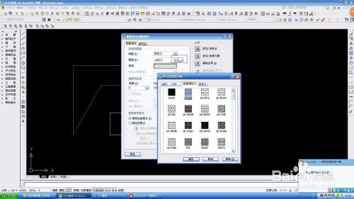 cad如何进行图案填充