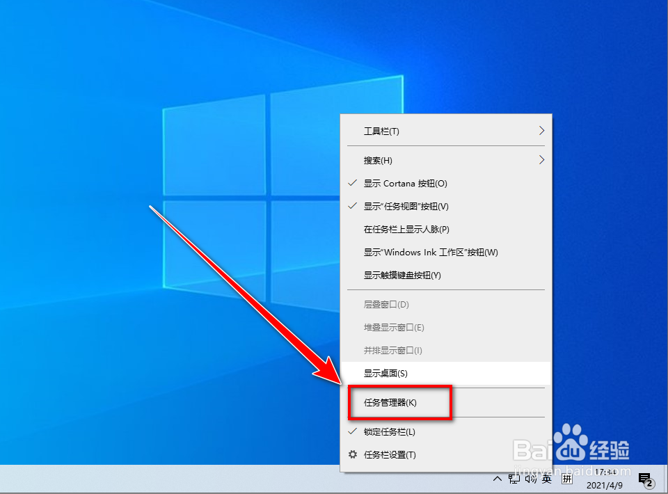 电脑桌面上的东西不见了怎么恢复