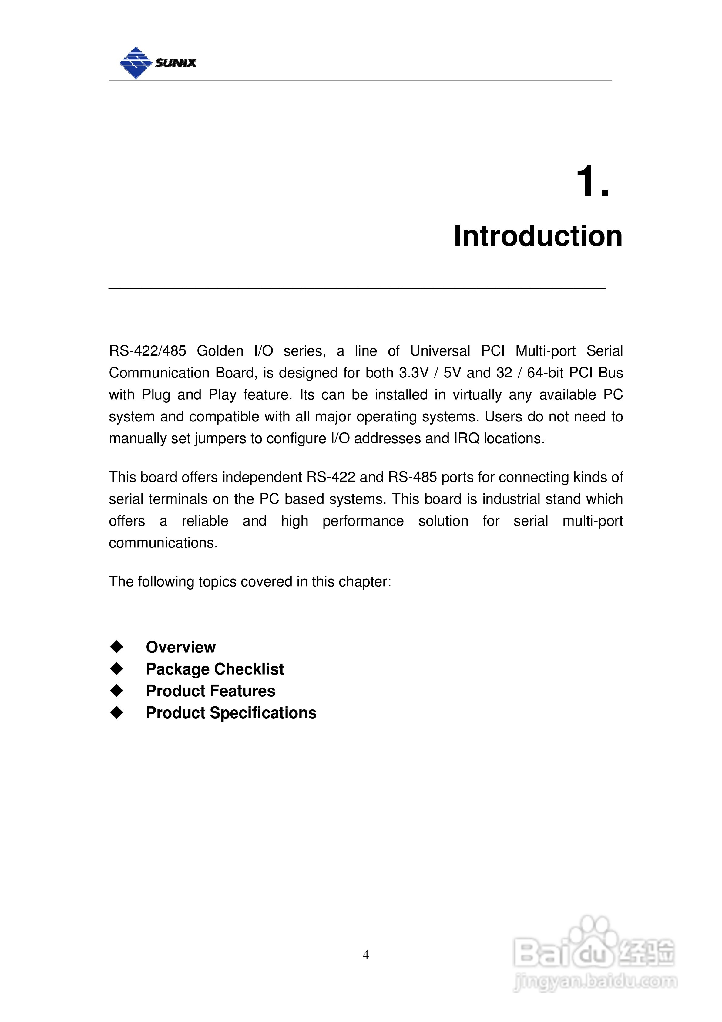 三泰IPC-B2104 4埠工业型RS-422/485 PCI/104 通信卡使:[1]