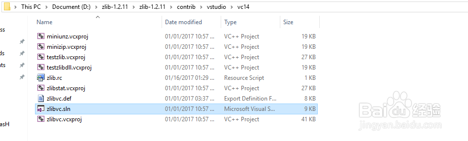 Windows 10下Visual Studio 2015 C++ zlib编译