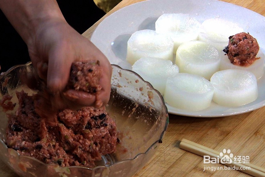 白玉羊肉丸做法