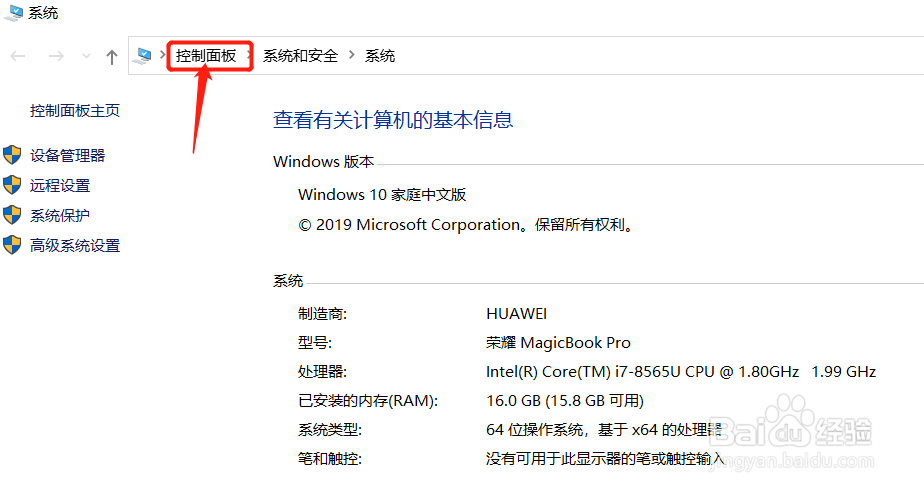 电脑总是自动安装软件弹出广告怎么办