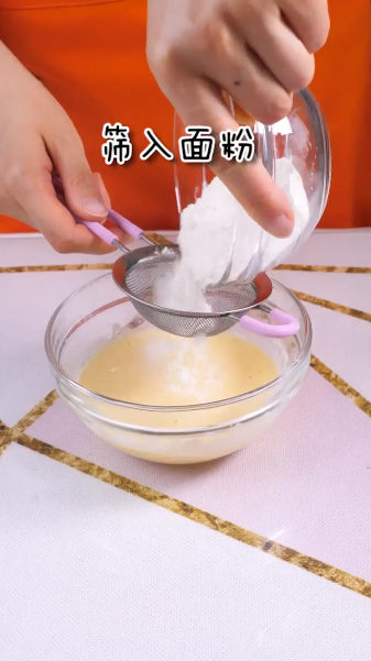 蔓越莓酸奶糕怎么做