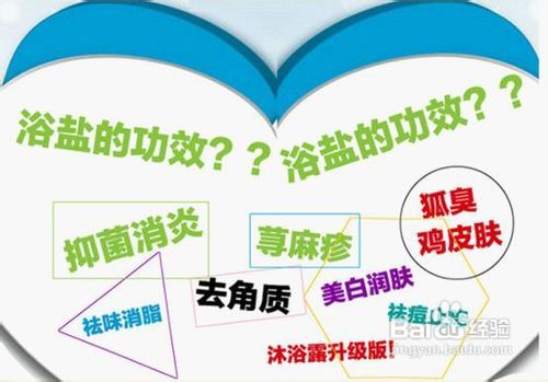 怎么样洗脸，才能六十岁都没皱纹？4种简单方法