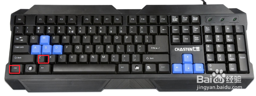 以电脑为生的你必须掌握的五个快捷键