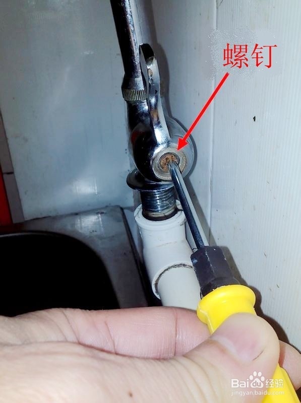 水龙头漏水了怎么办？