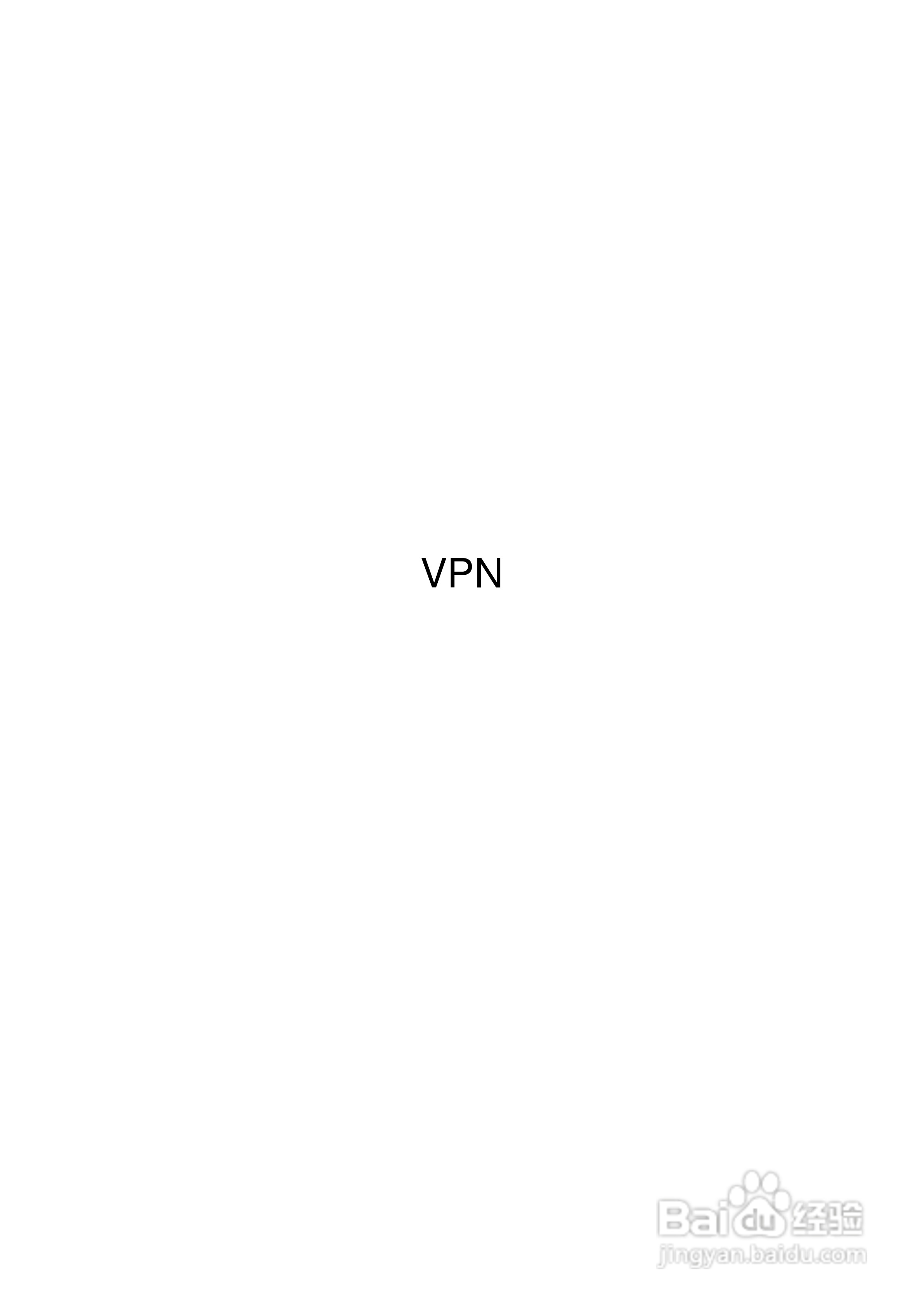 H3C MSR5006路由器操作手册:[48]