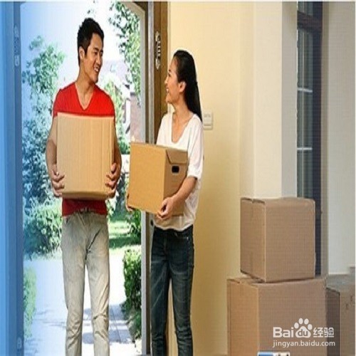 新居入伙注意事项