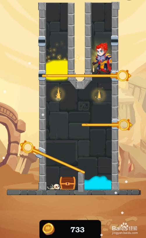 Fight For Honor的Level 3怎样通关?
