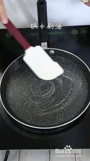 怎么做鸡蛋雪碧松饼