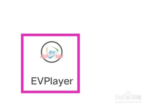 EVPlayer双指放大屏幕怎么关闭