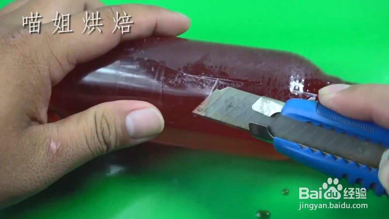 如何自制美味的创意果冻