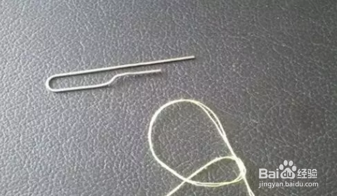 子线打结器使用方法