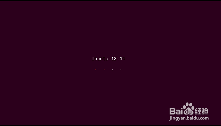 在虚拟机中安装Ubuntu