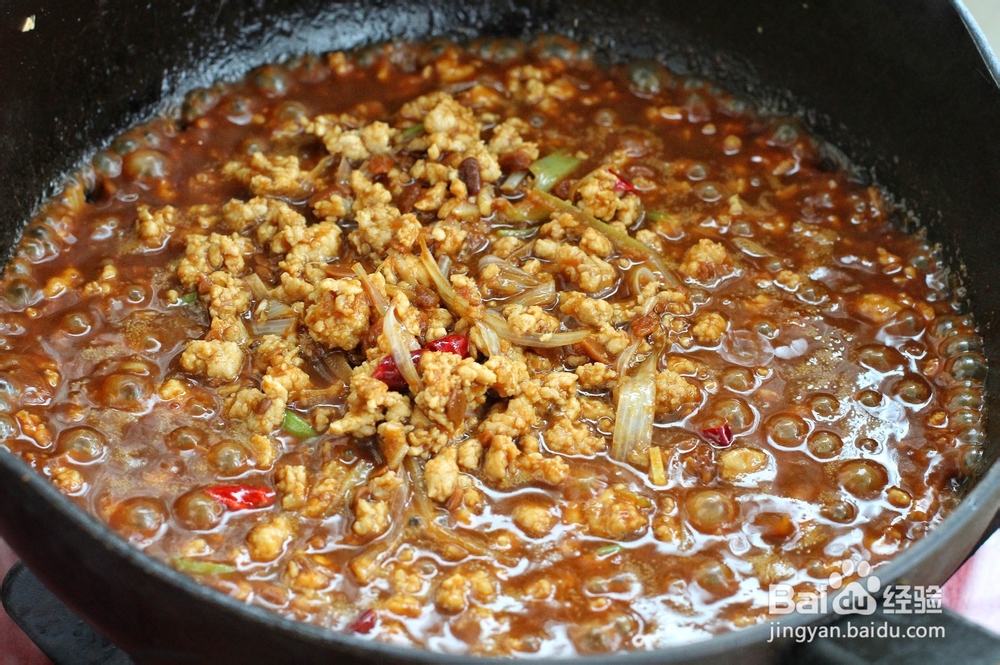 香辣肉酱干拌面