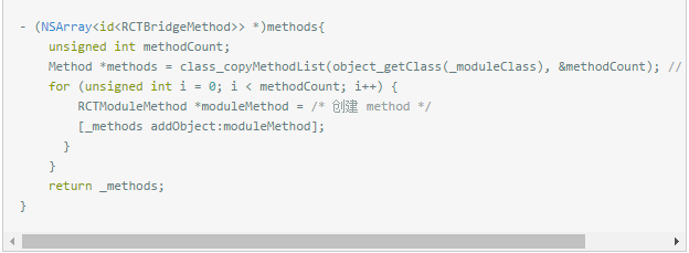 React Native 从入门到原理
