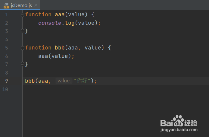 node怎么函数调用函数