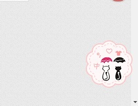 不认识的字用拼音怎么输入 如何打不认识的字
