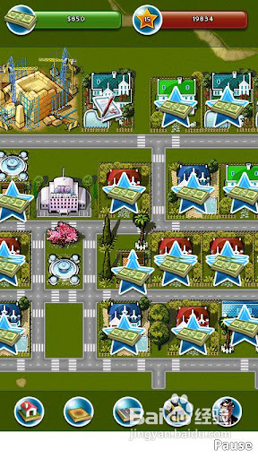 百万富翁之城的游戏攻略