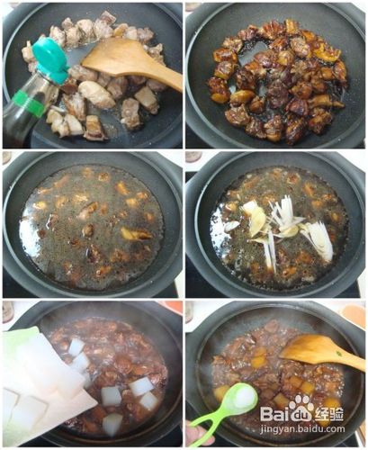 魔芋烧鸭做法图解