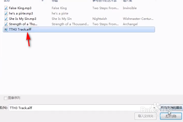 pr如何取消链接