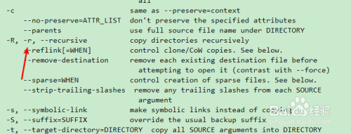 在Linux中复制文件夹下的全部文件到另外文件夹