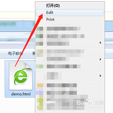 如何纯CSS实现HTML全屏背景图