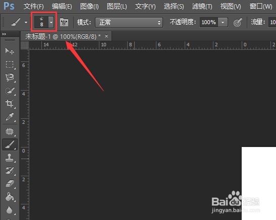 ps如何画波纹线