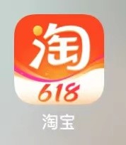 在手机淘宝上看自己给商家的评价