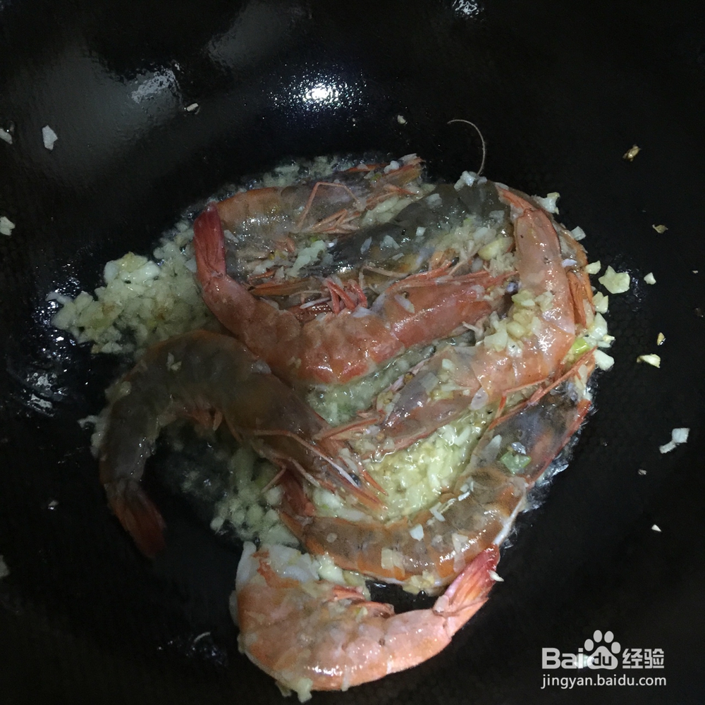 奶奶教你做蒜蓉对虾