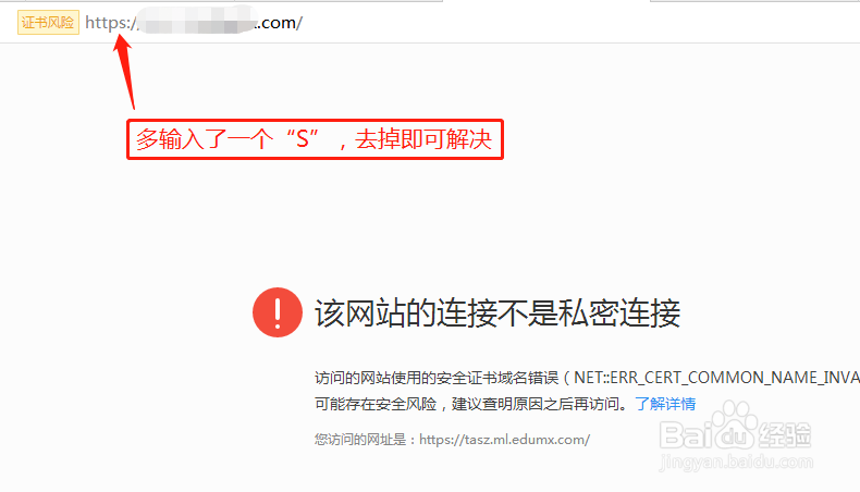 小班课上课文档
