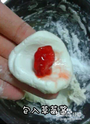 草莓汤圆做法