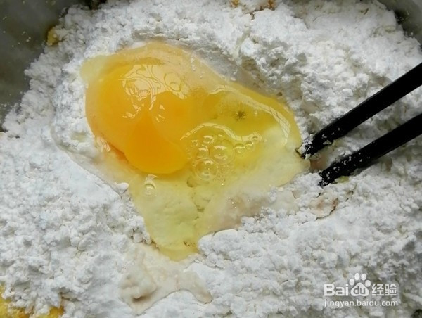葱香玉米发面饼的做法