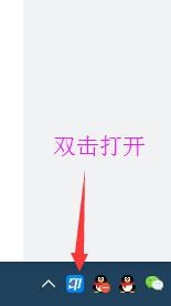 菜鸟热敏单一联单打印一张正常一张空白解决方案