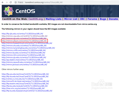 去哪下载Centos，如何下载到所需版本的Centos