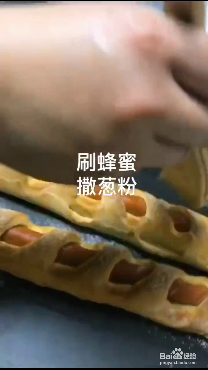 如何制作好吃的法兰克福面包