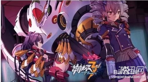 崩坏3rd手游电脑版攻略