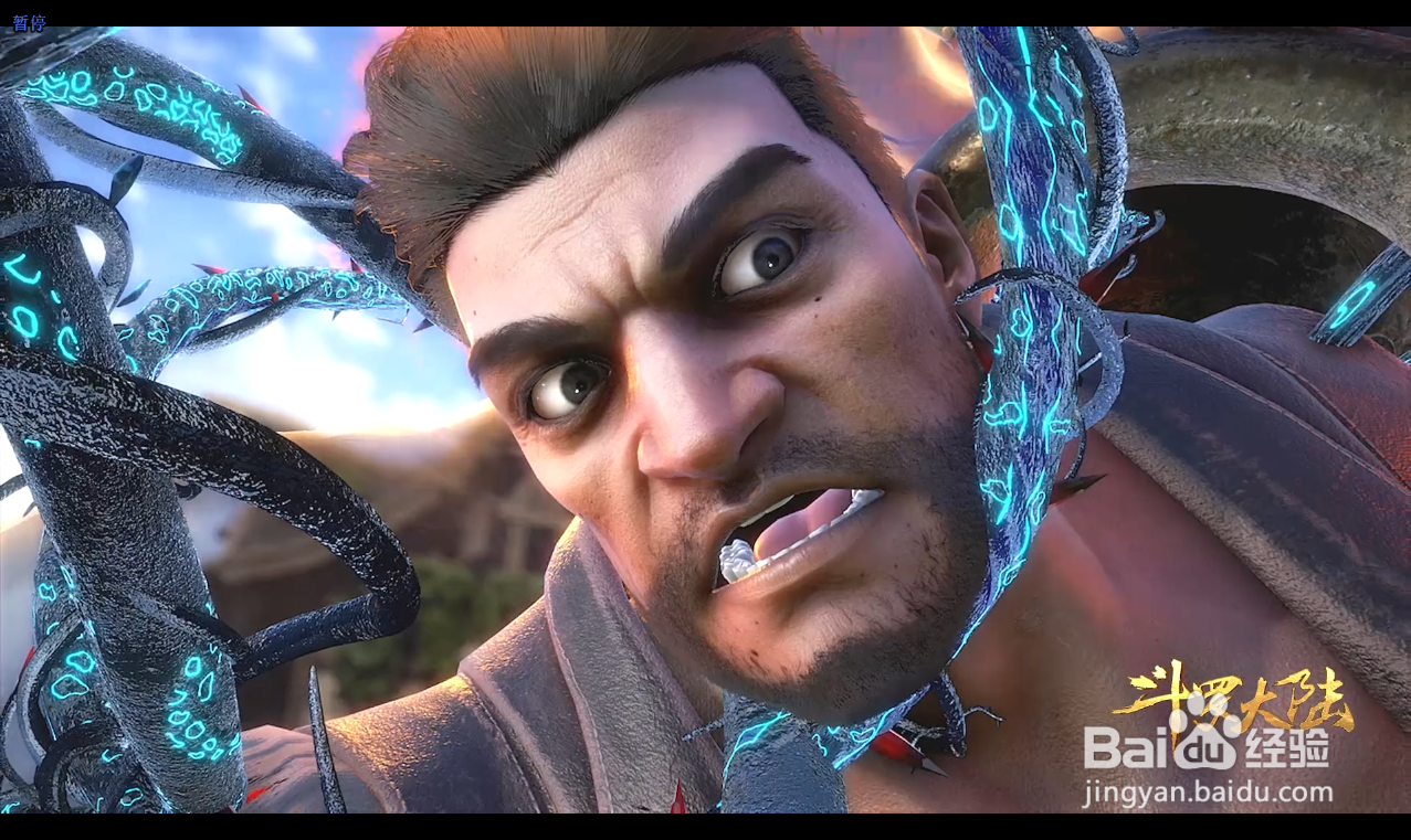 唐三第二魂环怎么来的