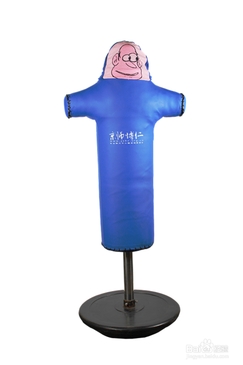 宣泄情绪——为你的心灵排毒