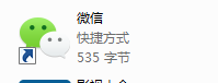 微信电脑客户端怎么艾特@好友