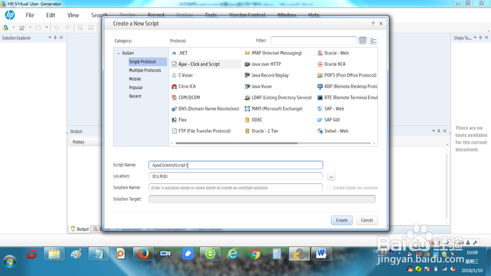 如何在loadrunner上创建Ajax虚拟用户脚本？