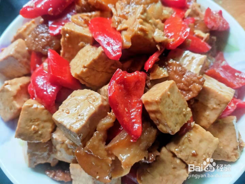 红椒烧豆腐---养生菜系列