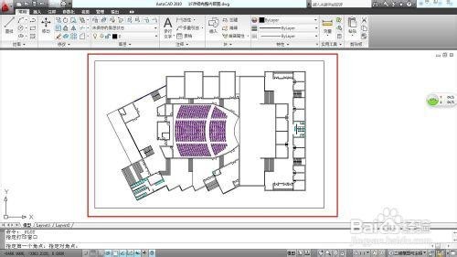 CAD如何导出jpg图片