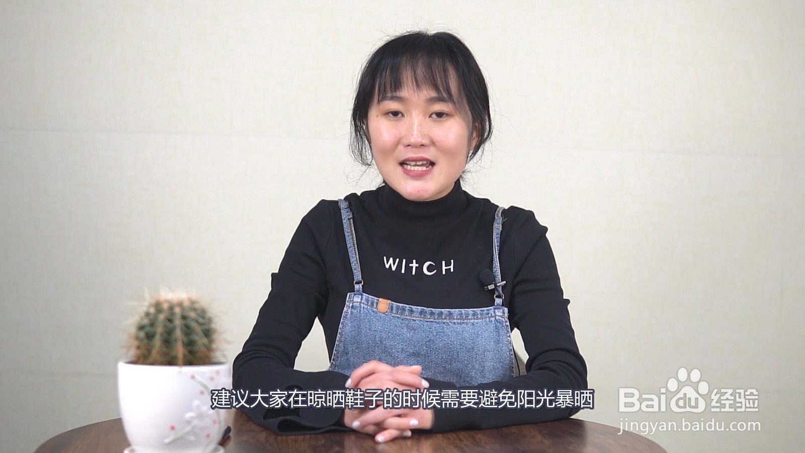 鞋子氧化发黄能清洗回来吗