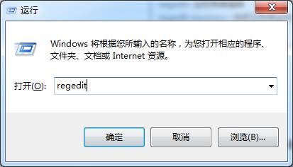 r6002错误解决方法