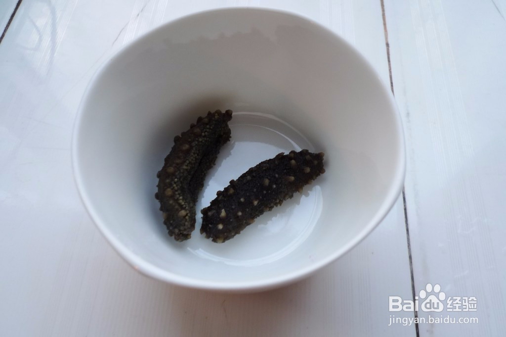 拾味香火锅丸子海参青菜汤的做法