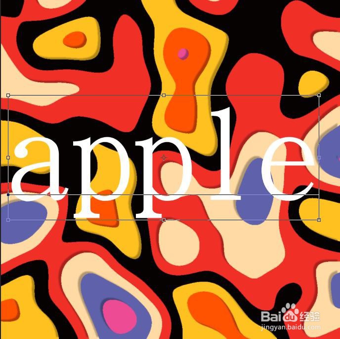 PS制作剪纸风格的文字