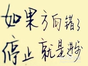 信用卡还不上如何协商