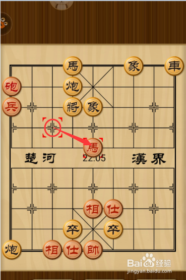 中国象棋残局《适情雅趣》:第093局鱼骇月钩