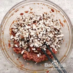 香菇猪肉大酥饼